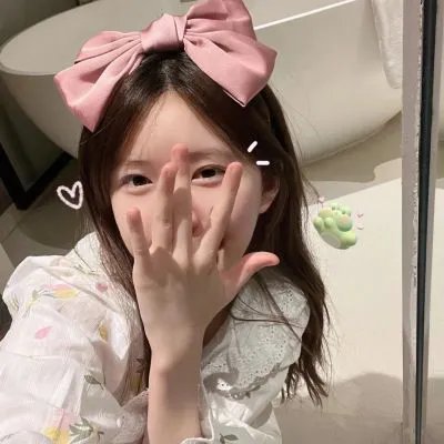 愉悦的知识